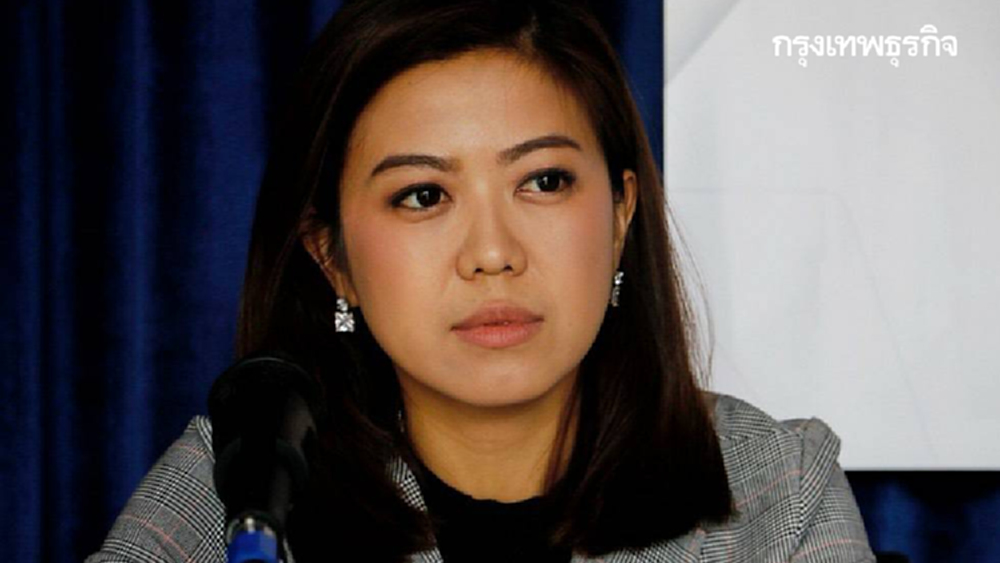 พปชร. ย้ำตั้งวอร์รูมนอกสภา สู้ศึกซักฟอก