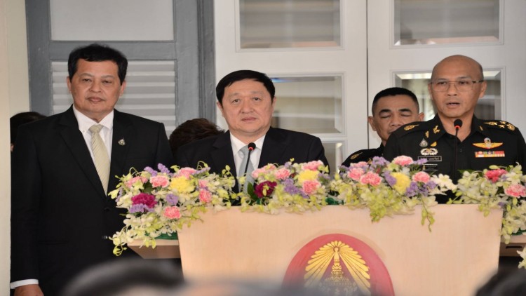 กองทัพบกส่งคืนที่ราชพัสดุเชิงพาณิชย์ให้ธนารักษ์