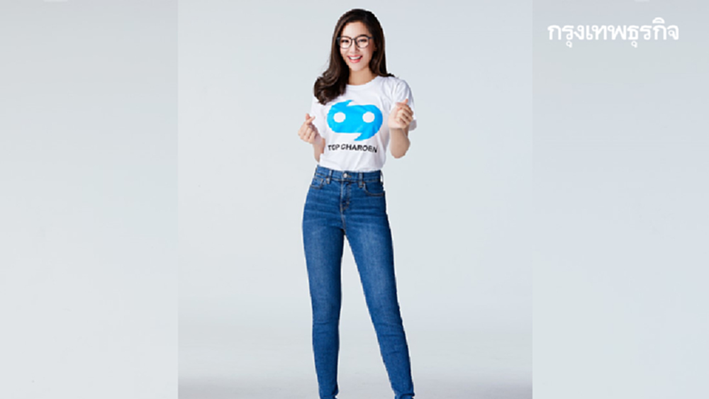 'เบลล่า ราณี' ตอกย้ำท็อปเจริญ บริการดวงตา ด้วยดวงใจ 