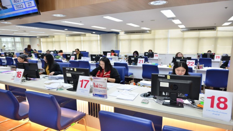 พาณิชย์ เปิดใช้ระบบจดแจ้งข้อมูลลิขสิทธิ์ออนไลน์ครั้งแรกในไทย