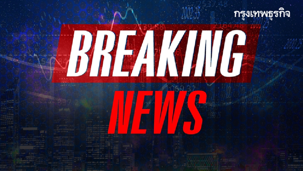 นายกฯ สั่ง 'รมว.คมนาคม' แถลงเรื่องสัมปทานทางด่วน