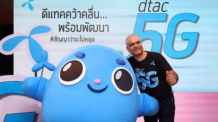 ดีแทคไม่รีบ-จ่อเปิด '5G' ต.ค.มั่นใจคลื่นน้อยแต่มีศักยภาพ