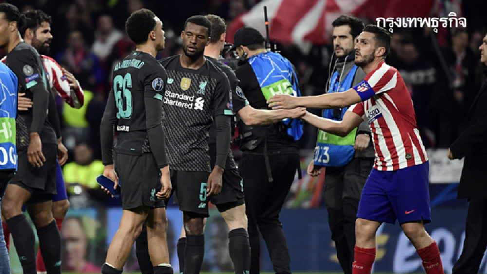 วันเจ้าบ้าน! ‘หงส์แดง’ บุกพ่าย ‘ตราหมี’ ศึก UCL รอบ 16 ทีมนัดแรก