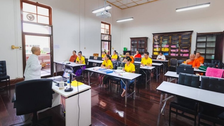 มจร เปิดปริญญาโทบูรณการพุทธ-ศาสตร์สมัยใหม่