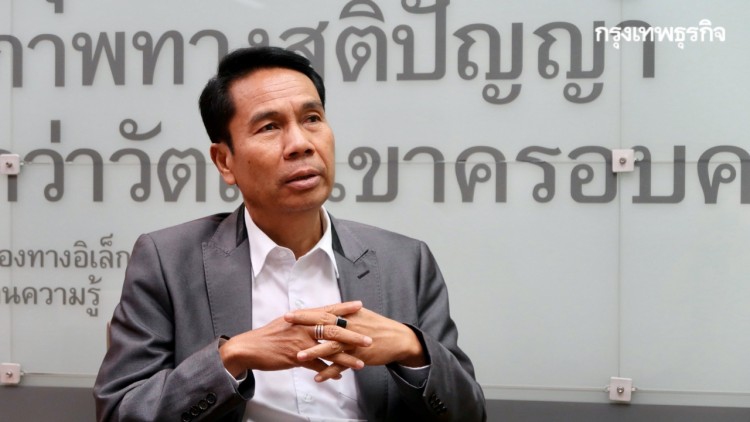 วิปฝ่ายค้านลั่น ศึกอภิปรายฯ ครั้งนี้อาจเห็นคนบาปครองเมือง!
