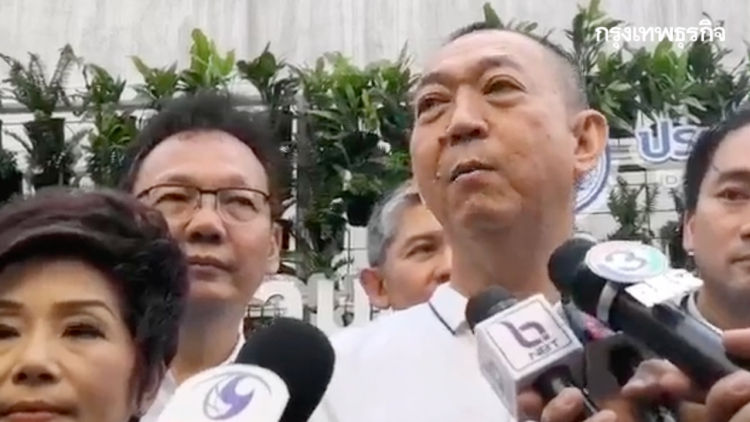 เลขาฯ พรรคประชาธิปัตย์ ย้ำเล่นตามกติกาศึกอภิปรายไม่ไว้วางใจ