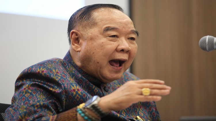 'บิ๊กป้อม' สวน 'ปิยบุตร' คิดไปเอง มีผู้กำกับยุบ 'อนค.'