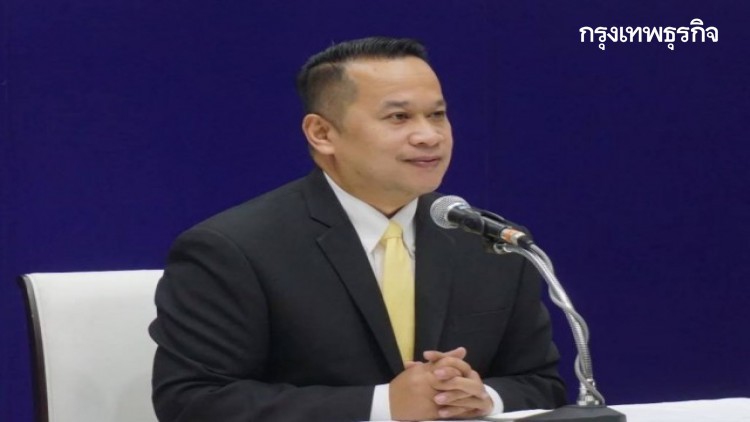 'เพื่อไทย' ขอบคุณทุกคะแนน เลือกผู้สมัครพรรค