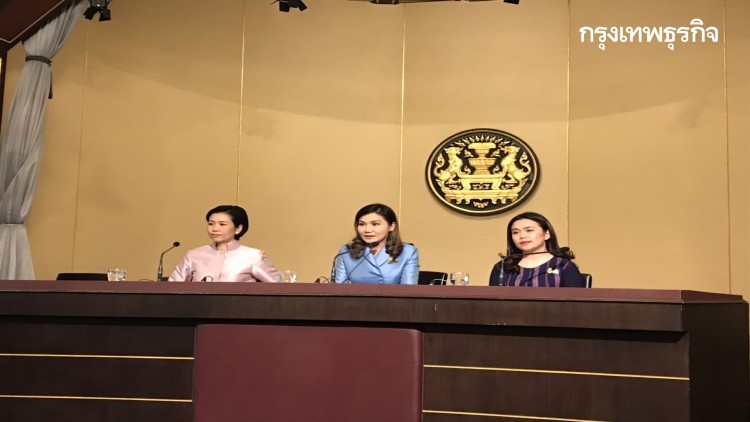 ครม.ไฟเขียวงบ 3.1 พันล้านช่วยเหลือฟื้นฟูเกษตรกรน้ำแล้ง-น้ำท่วมปี62