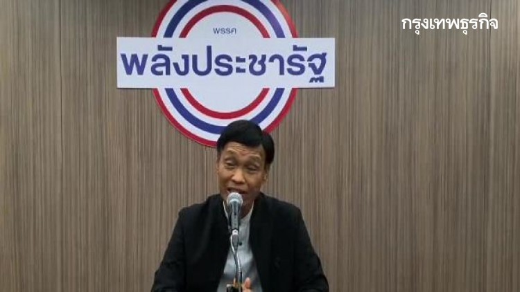 'จำลอง' ประเมินฝ่ายค้านอภิปรายต่ำมาตรฐาน ห่วงปลุกระดม-สร้างกระแส