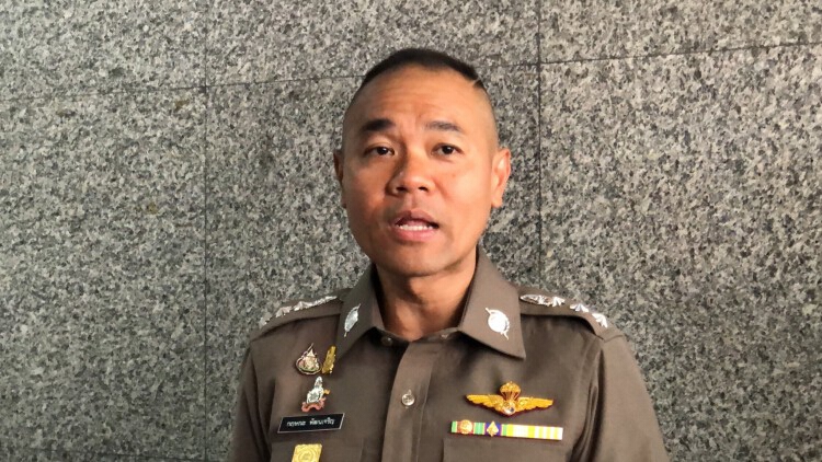เตือนนศ.ทั่วประเทศ คิดก่อนเข้าร่วมแฟลชม็อบ