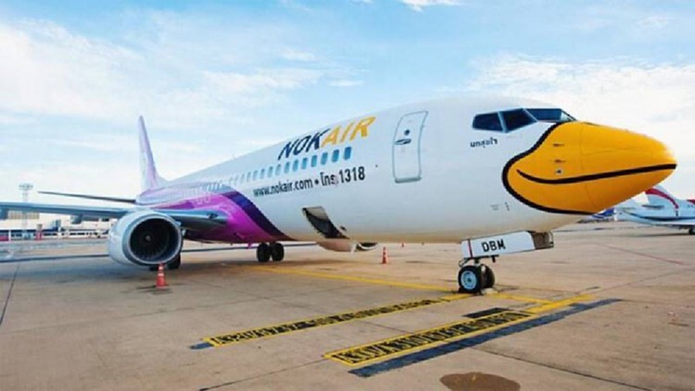 'นกแอร์' ยกเว้นค่าธรรมเนียมเปลี่ยนเที่ยวบินกรุงเทพฯ(ดอนเมือง)–ฮิโรชิมา 