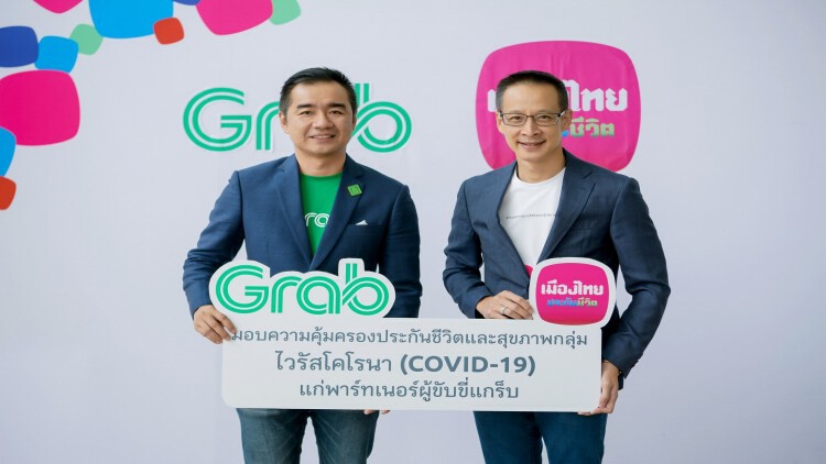 เมืองไทยประกันชีวิตจับมือแกร็บ มอบความคุ้มครองโควิด-19 แก่พาร์ทเนอร์ผู้ขับขี่แกร็บ