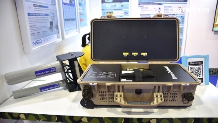 'เทคโนโลยีสองทาง' เพื่อความมั่นคง