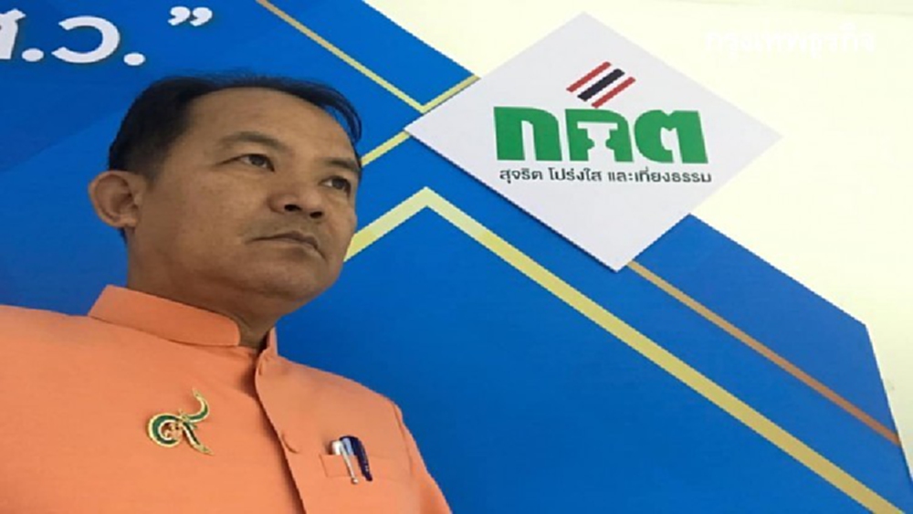 'ศรีสุวรรณ' จ่อร้อง กกต. สอบ ส.ส.เสนอซื้อ-ขายตัว