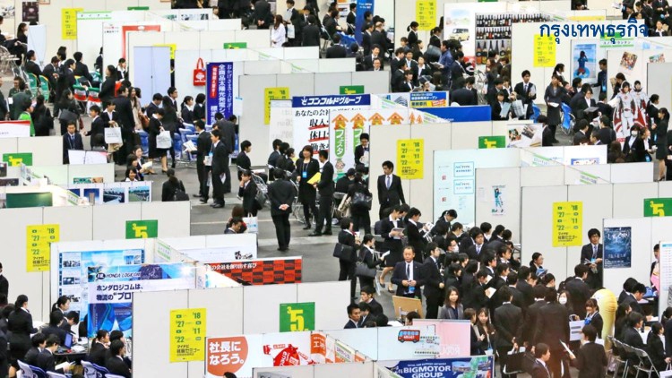 บริษัทเอเชียเร่งปรับตัว รับ 'โควิด-19' ระบาดหนัก