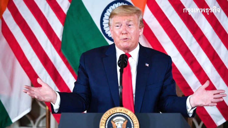 เปิดแผนรับมือ 'โควิด-19' รัฐบาลสหรัฐยุค 'ทรัมป์'
