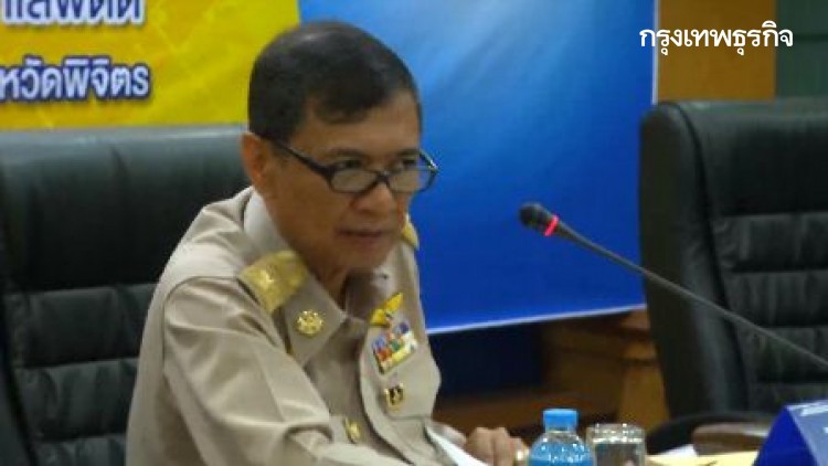 พิจิตร ยังไม่พบผู้ติดเชื้อโควิด-19