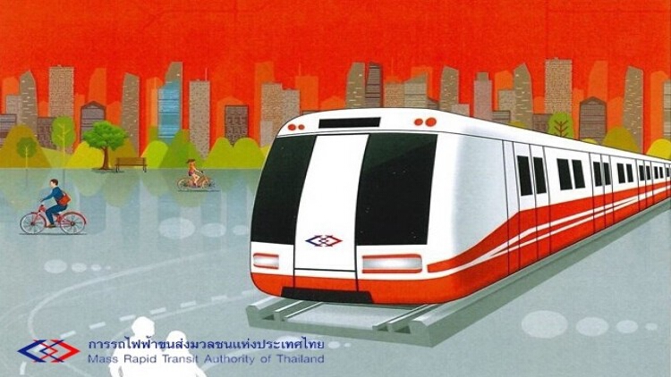 รฟม.เตรียมประมูลรถไฟฟ้าสายสีส้ม 1 พ.ค.นี้