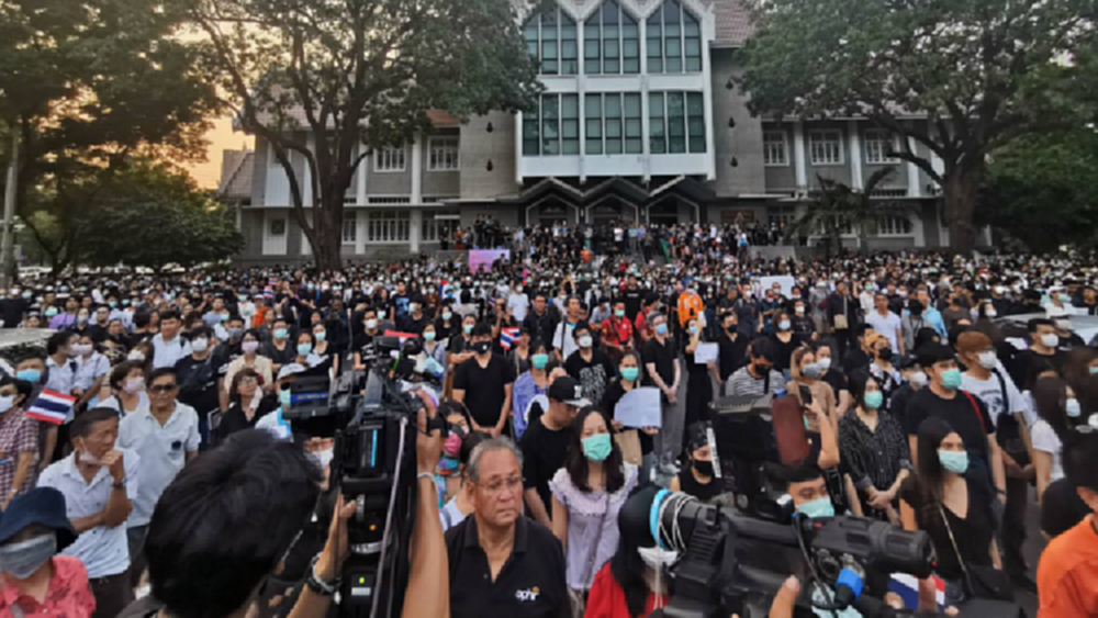 นศ.-ประชาชนนับพัน ร่วมซ้อม#คืนสู่เหย้าไม่เอาไอโอชา