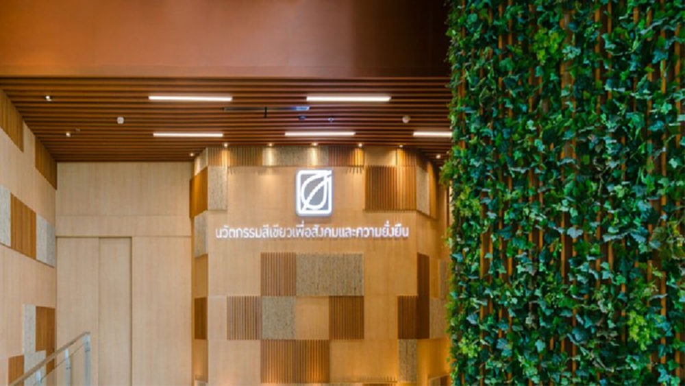 “Greenovation”ธุรกิจยั่งยืน  นวัตกรรมควบคู่“วัฒนธรรมสีเขียว” I Green Pulse