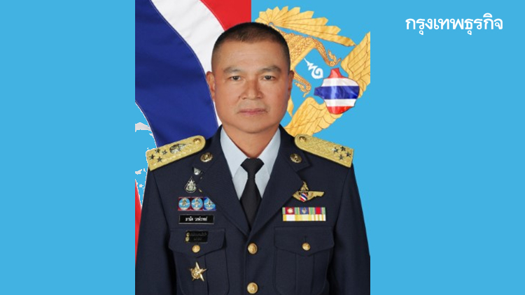 'ประยุทธ์' นั่งหัวโต๊ะถกย้ายนายทหารกลางปี 'ผบ.ทอ.' เผยคุยม้วนเดียวจบ