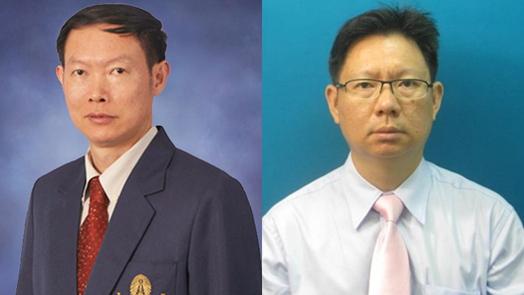 โปรดเกล้าฯ แต่งตั้ง 2 ศาสตราจารย์ สาขาเวชศาสตร์ชุมชน-วิทยาศาสตร์โลก