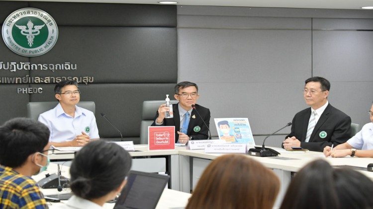 สต็อค 'หน้ากากอนามัย' รพ.สธ.ทั่วประเทศมี 8 ล้านชิ้น