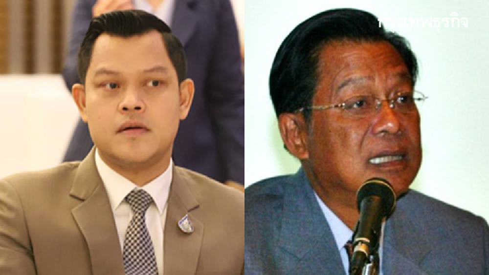 พปชร. โต้ 'ดร.โกร่ง' มีโทสาคติ ซัดมือไม่พายอย่าเอาเท้าราน้ำ