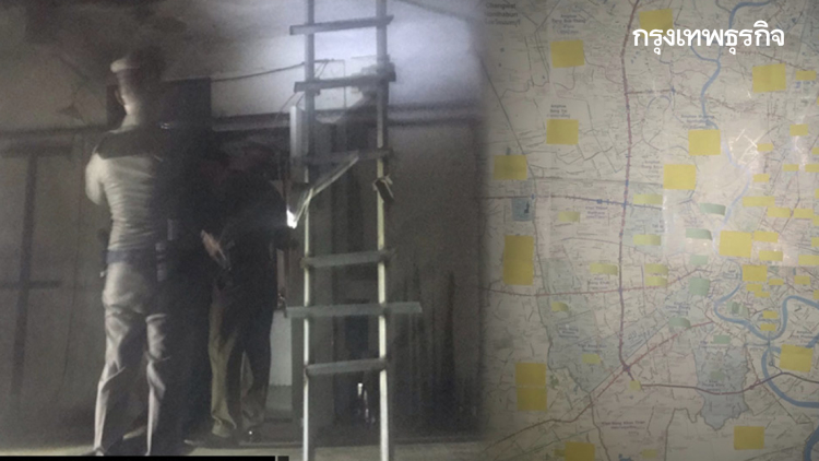 หิ้วชายต้องสงสัยสอบ หลังพบวัตถุสงสัย ที่อาคารร้างลาดพร้าว62