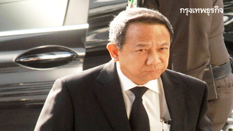 อุทธรณ์พิพากษากลับ จำคุก 'ธาริต-3พงส.ดีเอสไอ' ผิดม.157 แกล้ง 'อภิสิทธิ์-สุเทพ' แจ้งข้อหาฆ่าปชช.