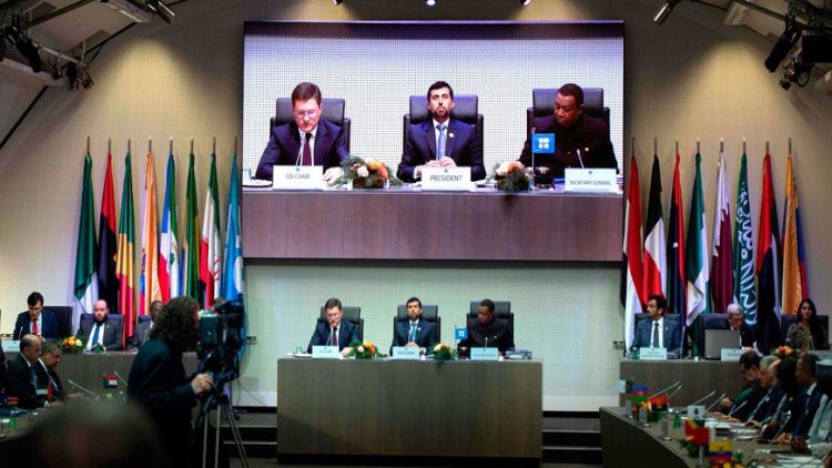 โอเปกลดการผลิตน้ำมันเพิ่ม 1.5 ล้านบาร์เรล/วัน