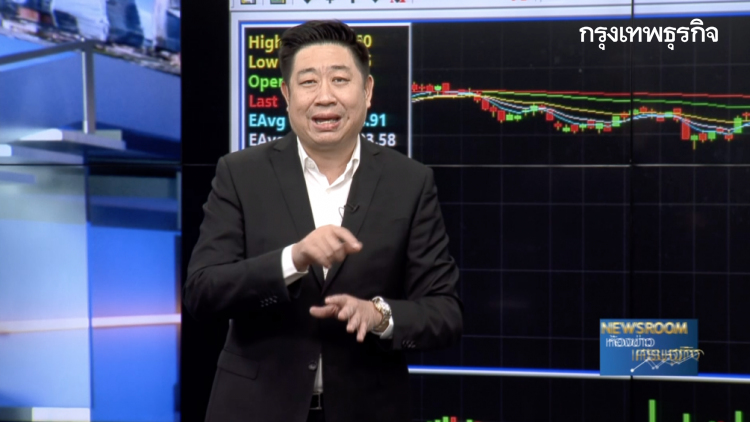 SET Index ยังเอาอยู่ - แนะนำซื้อ STA : หุ้นทำเงิน | 6 มี.ค. 63