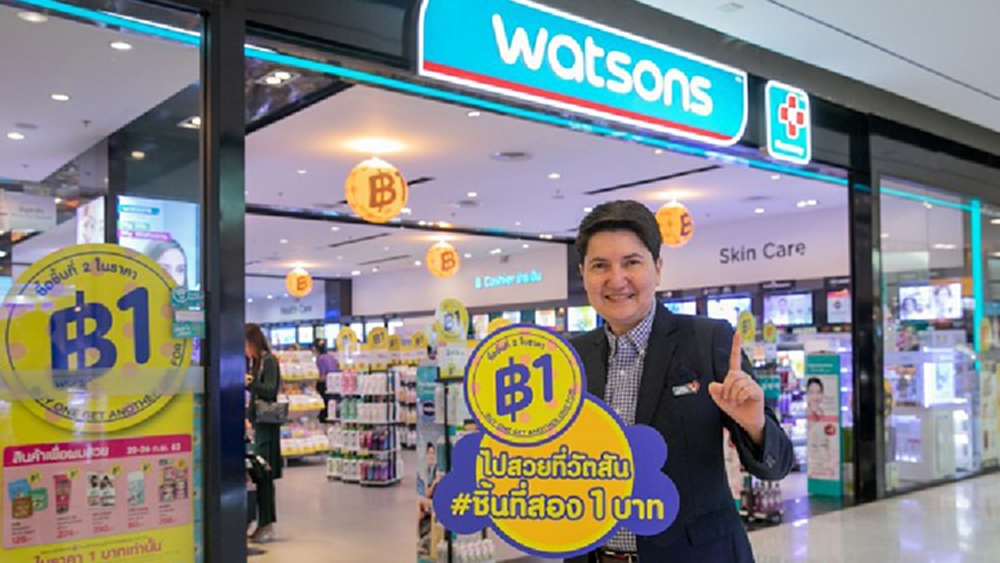 ‘วัตสัน’ พลิกกลยุทธ์ ‘ME’ เจาะลูกค้ารายบุคคล