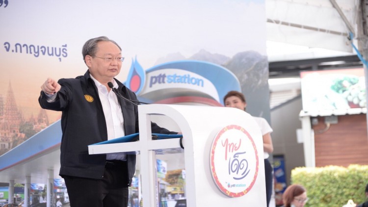 "พลังงาน" เรียกหารือเคาะมาตรการลดค่าไฟ 9 มี.ค.นี้