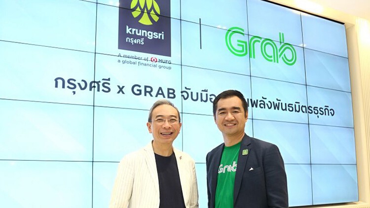 กรุงศรี จับมือ Grab เสริมทัพธุรกิจ-ต่อยอดปั้มฐานลูกค้าใหม่ 