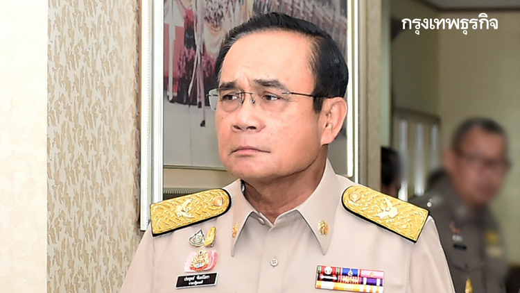 นายกฯ ชี้ต้องให้ความเป็นธรรม 'ลูกน้องธรรมนัส' หลังส่อเอี่ยวกักตุนหน้ากากอนามัย