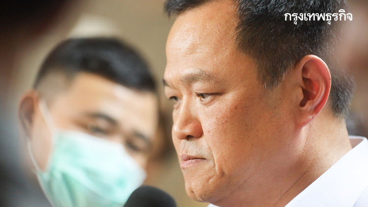 'อนุทิน' ชี้ 'ประชาธิปัตย์' ถอนตัวยังไม่ใช่มติพรรค