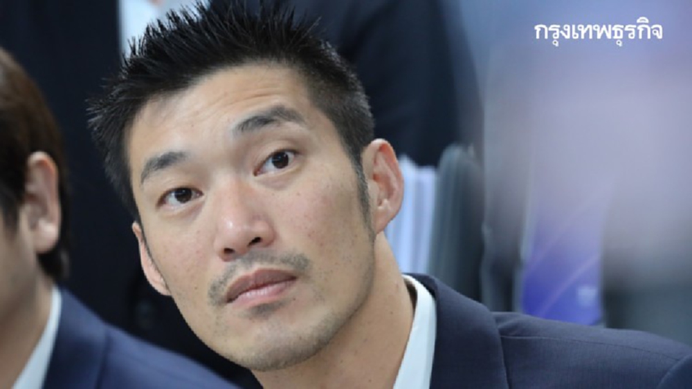 สั่งดำเนินคดีอาญา 'ธนาธร'