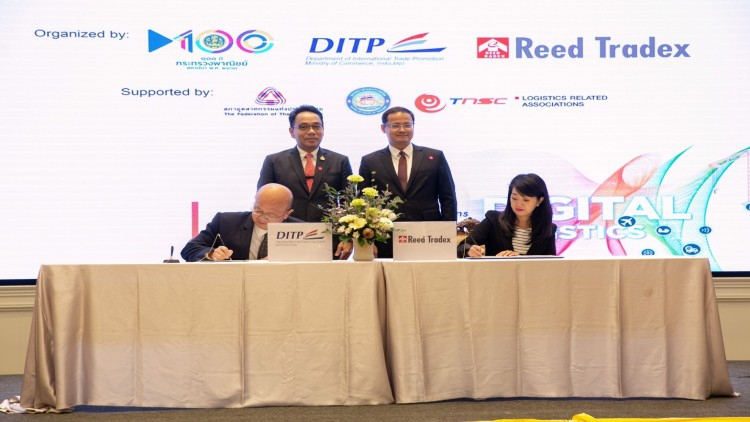 ไม่หวั่น โควิด-19 เดินหน้าจัดงานไทล็อก-โลจิสติกส์ ส.ค.นี้