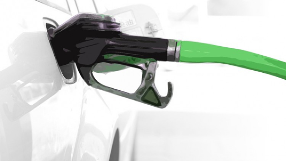 น้ำมันลดราคา อีก 60 สตางค์ เผยปรับลง 4 วันติด