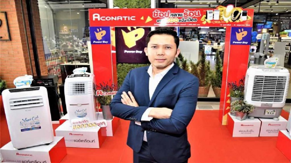 ‘อะโคนาติก’ เปิดเกมรุกชิงยอดซัมเมอร์