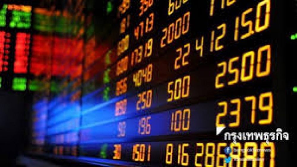 หุ้นไทยเปิดร่วงต่อ127.05 จุด หลังหยุดพักซื้อขายเช้านี้