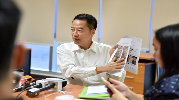 'พาณิชย์' สรุปผลการจับกุมผู้จำหน่ายหน้ากากอนามัยเพิ่มเป็น 135 ราย