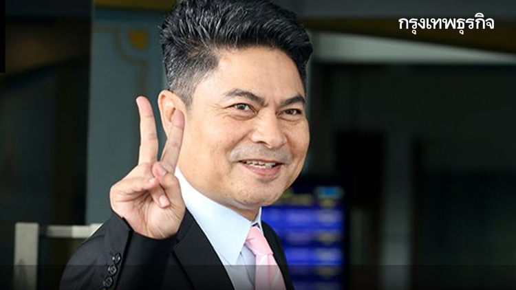 'เทพไท' ท้าเปิดโปงแก๊งกักตุนหน้ากาก ชี้ 'รมต.' ของปชป.ซื่อสัตย์-ไม่เกี่ยวแน่