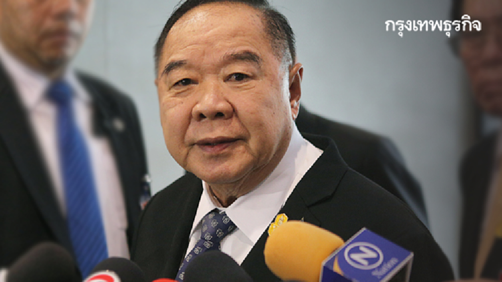 'ประวิตร' สั่งเตรียมป้องกันอุบัติเหตุ และโควิด-19 ช่วงสงกรานต์