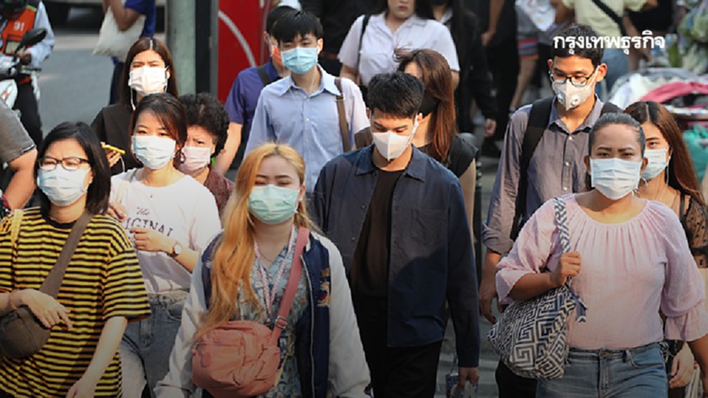 เศรษฐกิจปี 63 ประชาชน-ผู้ประกอบการ พร้อมใจชี้ 'กำลังมาถึงจุดต่ำสุดแล้ว'