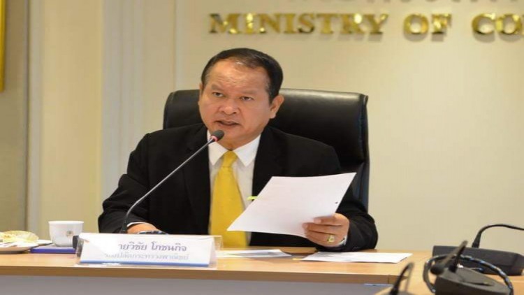 'วิชัย' แจงอนุญาตส่งออกหน้ากาก 1.03 ล้านชิ้น เหตุใช้ในประเทศไม่ได้