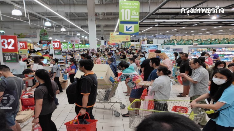 'พาณิชย์' ถกด่วน 'โลตัส-บิ๊กซี' หลังประชาชนแห่ซื้อสินค้าตุน