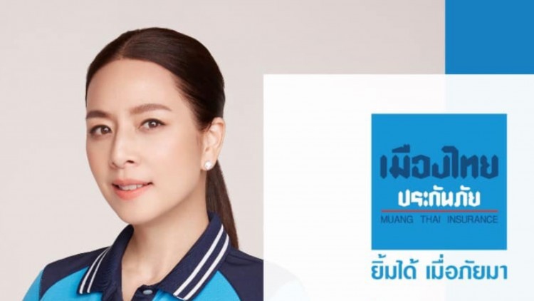 เมืองไทยประกันภัย ตั้งทีมเฉพาะกิจขายประกันโควิด-19